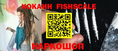 каннабис Краснознаменск