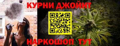 герыч Краснокаменск