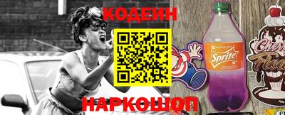 каннабис Краснознаменск