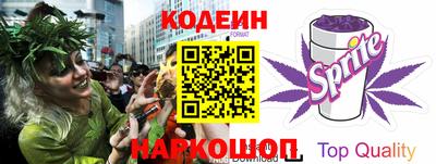 каннабис Краснознаменск