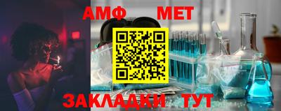 соль курить ск Краснодар