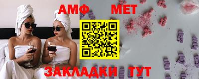 соль курить ск Краснодар