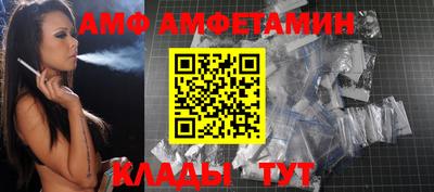 каннабис Краснознаменск