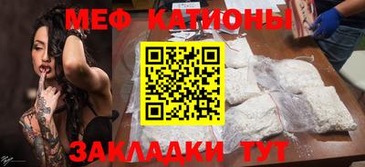 каннабис Краснознаменск